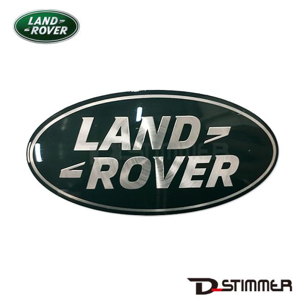 LAND ROVER ランドローバー 純正品 エンブレム LR053190