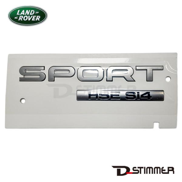 LAND ROVER ランドローバー 純正品 リアエンブレム LR063663