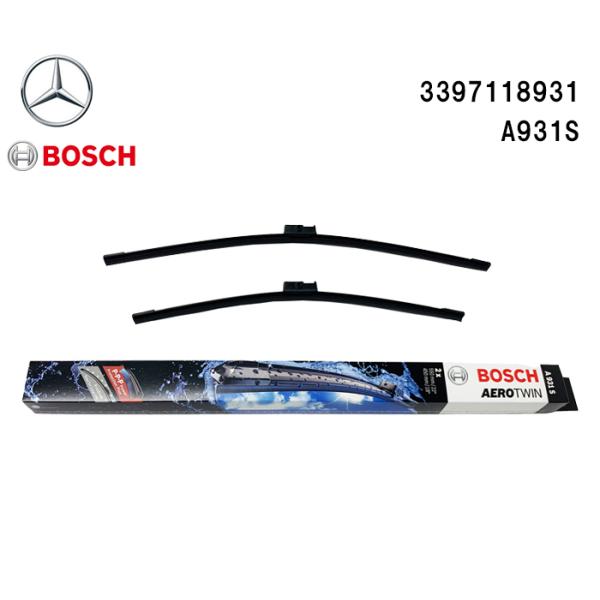 Mercedes-Benz メルセデス・ベンツ 優良品 BOSCH フロント ワイパーブレード 左右セット ボッシュ GLKクラス X204 3397118931 A931S 純正品番:2048203800