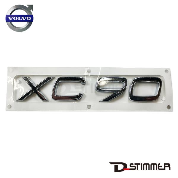 VOLVO ボルボ 純正品 リアエンブレム V30747464