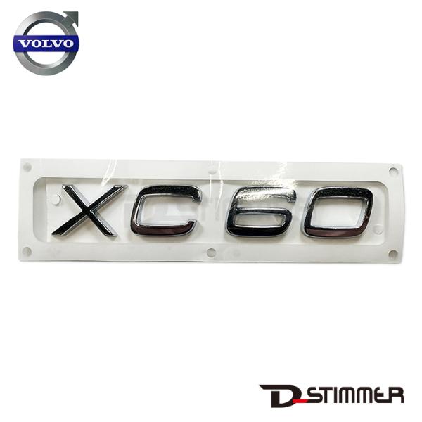 VOLVO ボルボ 純正品 リアエンブレム V30778800
