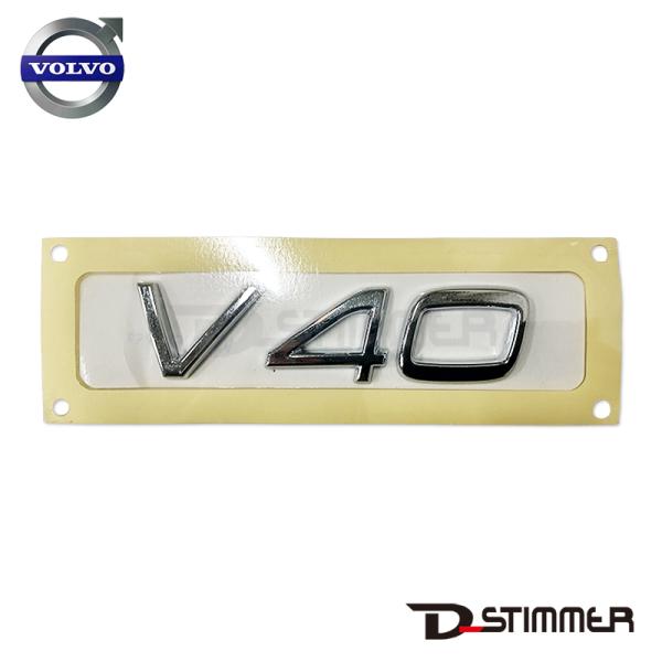 VOLVO ボルボ 純正品 リアエンブレム V31265853