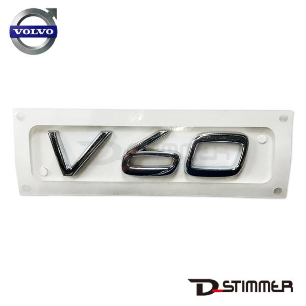 VOLVO ボルボ 純正品 リアエンブレム V31333642