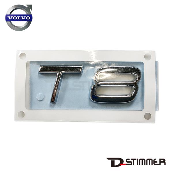 VOLVO ボルボ 純正品 エンブレム V31378790
