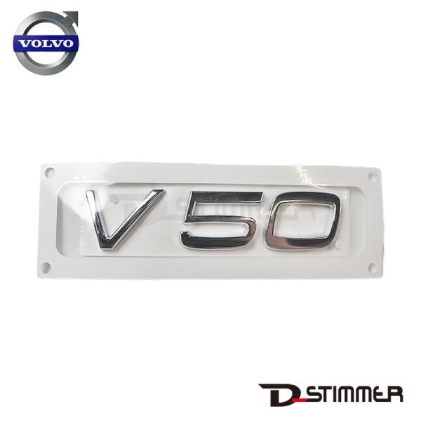VOLVO ボルボ 純正品 リアエンブレム V8620310