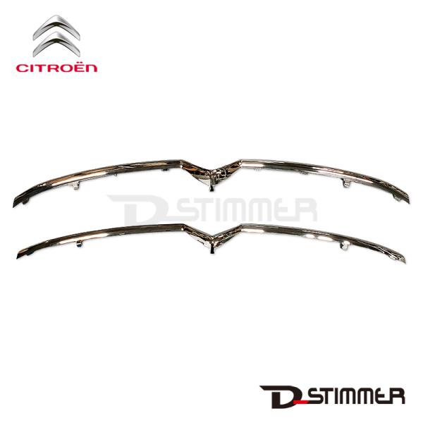 CITROEN シトロエン 純正品 エンブレム 9815113980
