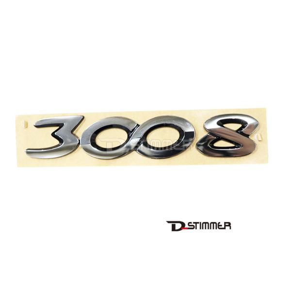 PEUGEOT プジョー 純正品 エンブレム 98179007DX