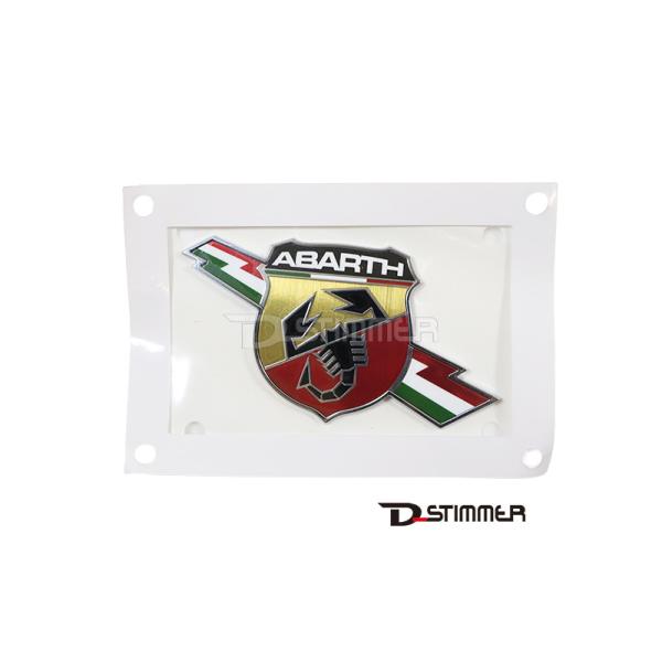 FIAT フィアット 純正品 サイドエンブレム 735495888
