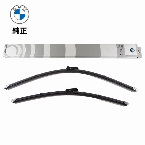 BMW フロント ワイパーブレード 左右セット 純正 X5 E70 X6 E71  61610038895