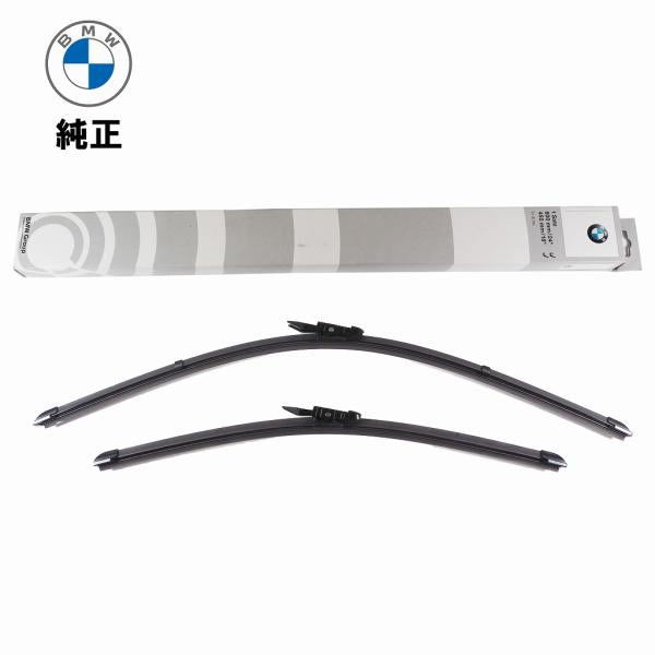 BMW フロント ワイパーブレード 左右セット 純正 X1 E84  61612158220