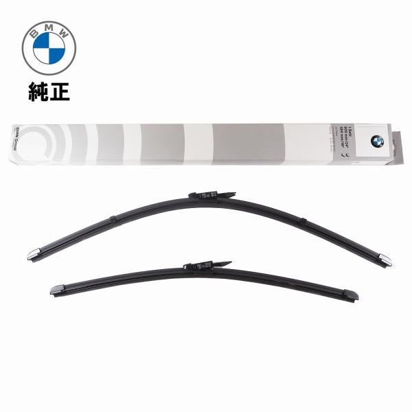 BMW フロント ワイパーブレード 左右セット 純正 3シリーズ E90 E91 61612455436