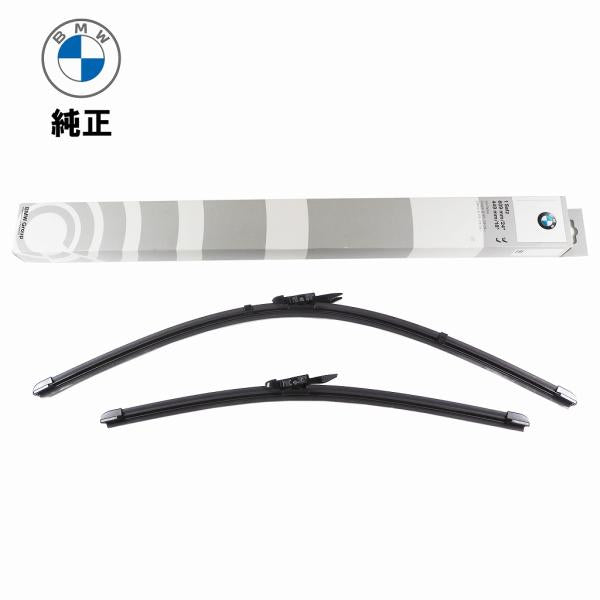 BMW フロント ワイパーブレード 左右セット 純正 3シリーズ E92 E93 61612455438