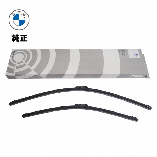 BMW 純正 フロント ワイパーブレード 左右セット X3 G01 X4 G02 F98 M 61617469821 ゴム 車検 部品 X シリーズ