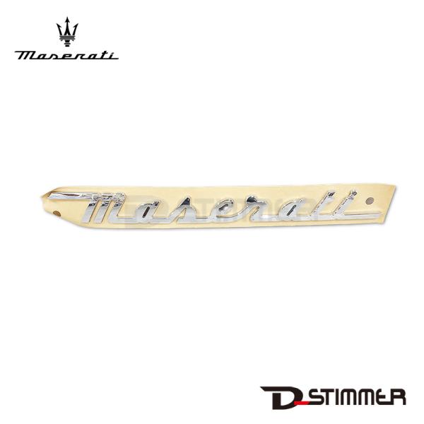 MASERATI マセラティ 純正品 リアエンブレム 89095700
