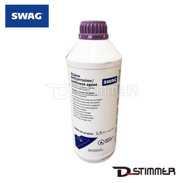 フォルクスワーゲン アウディ 優良品 SWAG クーラント LLC G12EVO レッド 1.5L 希釈必要 33108925 純正品番:G12E050A2