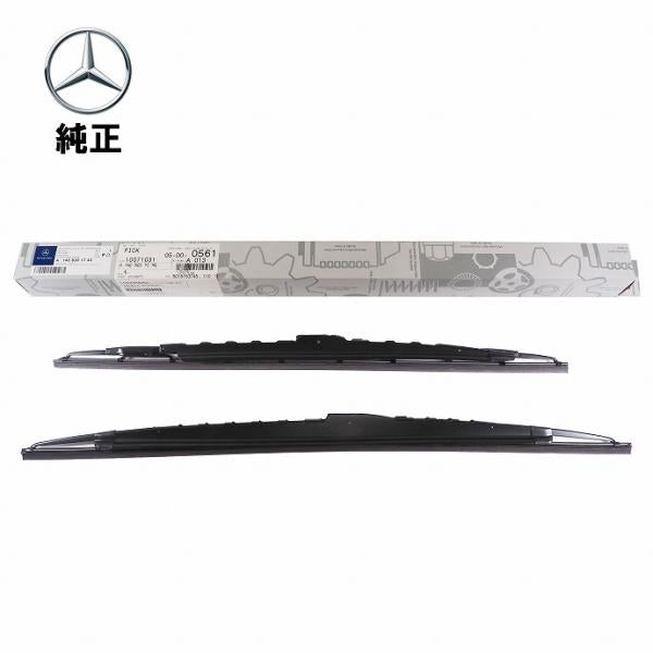 Mercedes-Benz メルセデス・ベンツ 純正品 フロントワイパーブレード Sクラス W140 1408201745