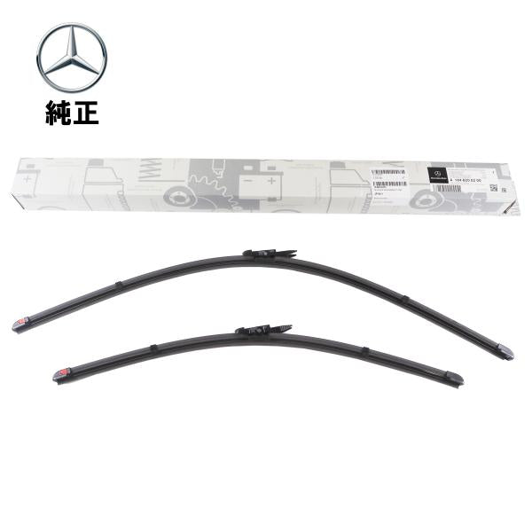 Mercedes-Benz メルセデス・ベンツ 純正品 フロントワイパーブレード Mクラス W164 / GLSクラス X164 / Rクラス W251 1648200200