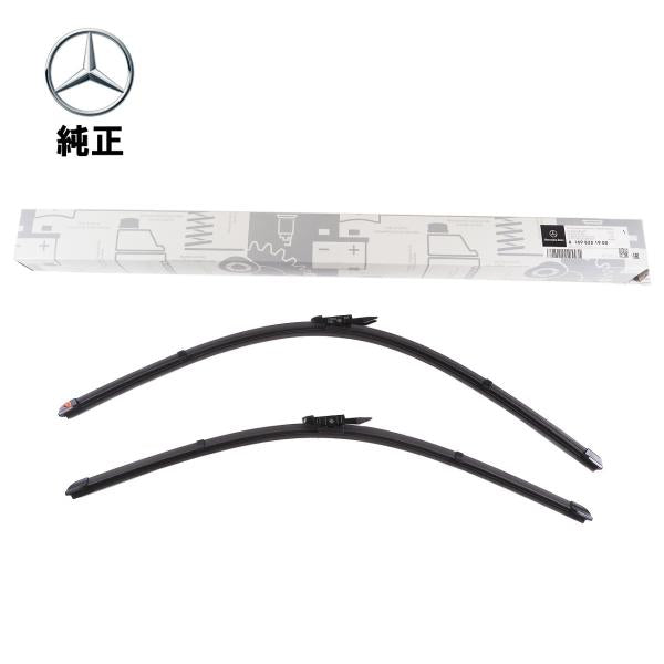 Mercedes-Benz メルセデス・ベンツ 純正品 フロントワイパーブレード Aクラス リムジン W169 / Bクラス リムジン W245 1698201900