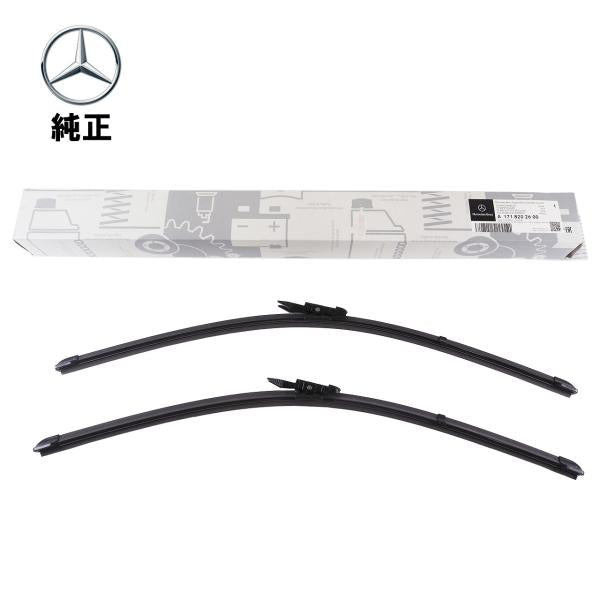 Mercedes-Benz メルセデス・ベンツ 純正品 フロントワイパーブレード SLKクラス R171 R172 1718202600