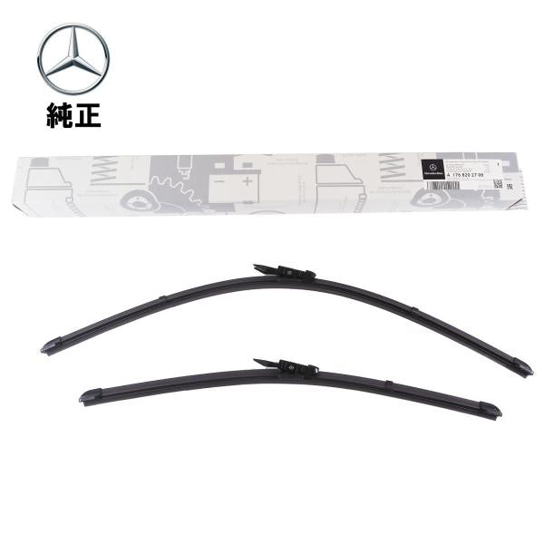 Mercedes-Benz メルセデス・ベンツ 純正品 フロントワイパーブレード Aクラス W176 / CLAクラス C117 X117 / GLAクラス X156  1768202700