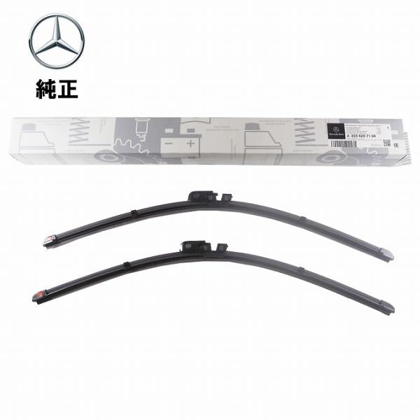 Mercedes-Benz メルセデス・ベンツ 純正品 フロントワイパーブレード Cクラス セダン W203 S203 CL203/ CLCクラス CLC / CLKクラス C209 A209 2038207100