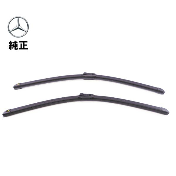 Mercedes-Benz メルセデス・ベンツ 純正品 フロント ワイパーブレード 左右セット Cクラス W204 2128201800