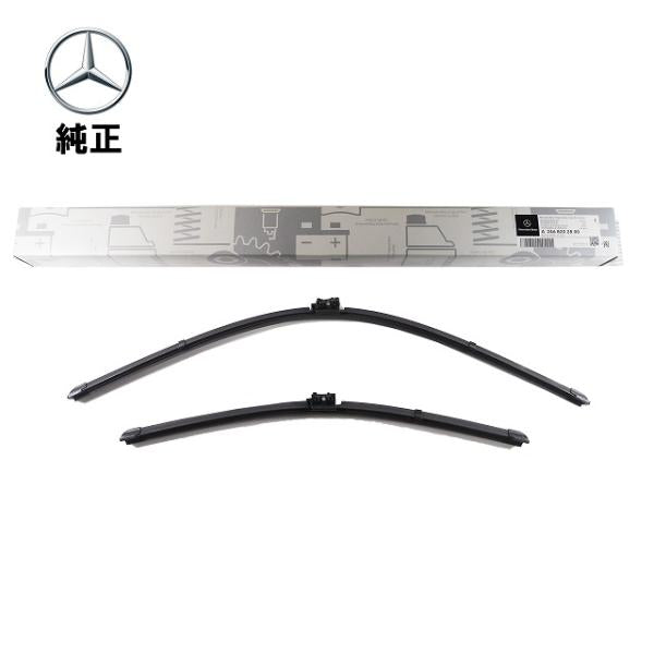 Mercedes-Benz メルセデス・ベンツ 純正品 フロントワイパーブレード Bクラス W246 2468202800