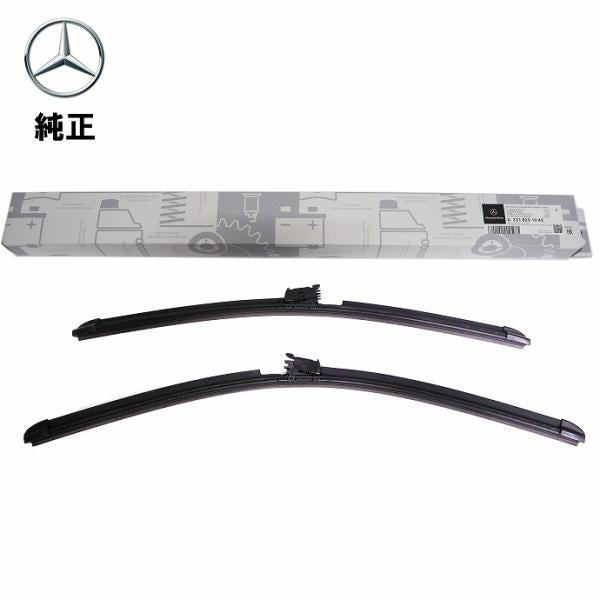 Mercedes-Benz メルセデス・ベンツ 純正 フロントワイパーブレード SLクラス R231 純正品番:2318201045 左ハンドル
