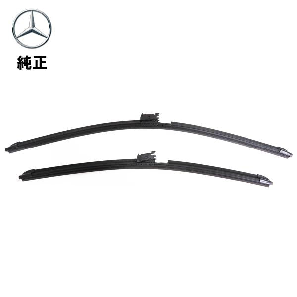 Mercedes-Benz メルセデス・ベンツ 純正品 フロントワイパーブレード SLクラス R231 2318200945