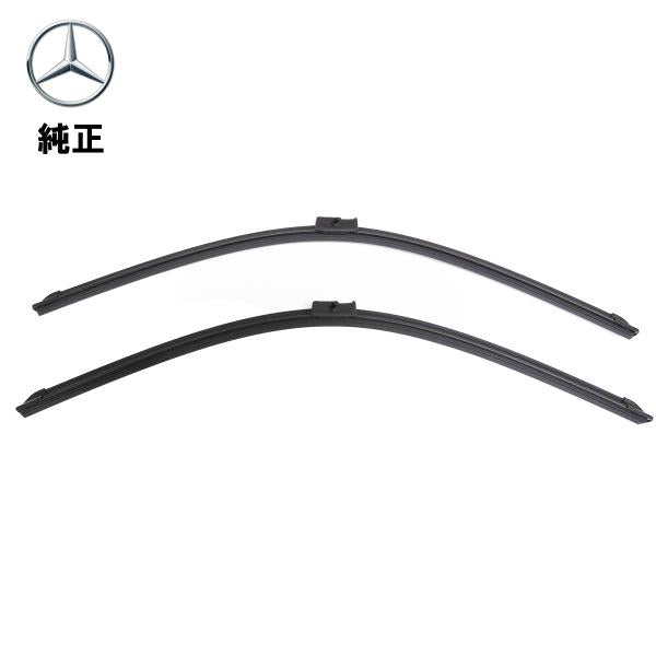 Mercedes-Benz メルセデス・ベンツ 純正品 フロントワイパーブレード Sクラス W220 CLクラス C215 2208201745