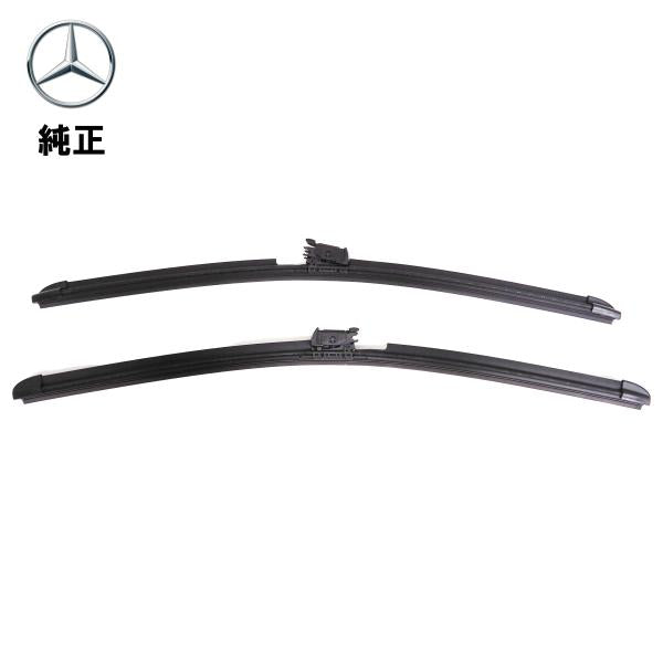 Mercedes-Benz メルセデス・ベンツ 純正品 フロントワイパーブレード Sクラス R217 C217 A217 2178202100