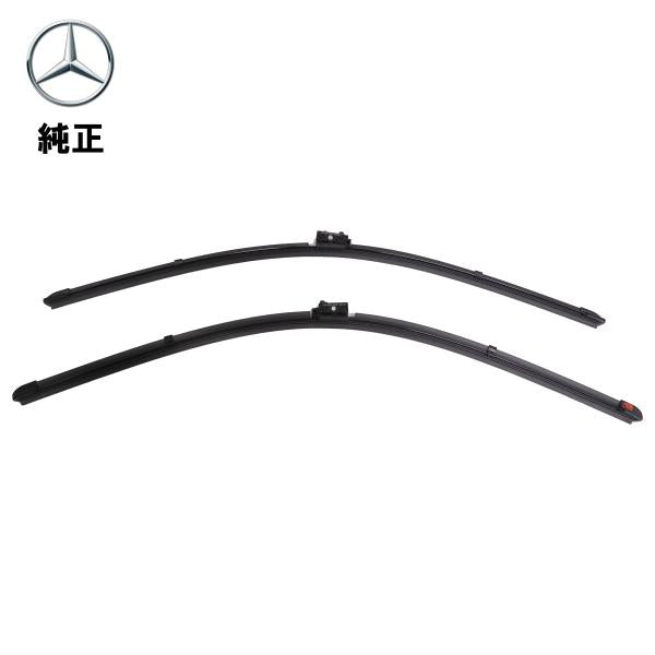 Mercedes-Benz メルセデス・ベンツ 純正 フロントワイパーブレード Eクラス W213 S213 C238 CLSクラス C257 AMG GT 2138203604