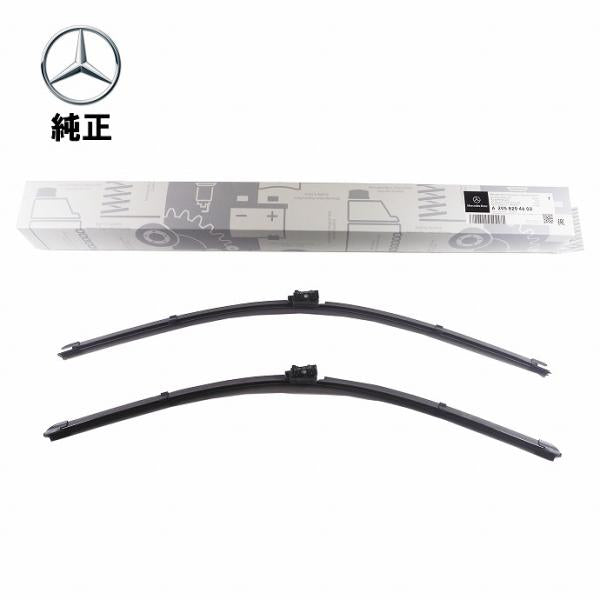 Mercedes-Benz メルセデス・ベンツ 純正品 フロントワイパーブレード Cクラス W205 C205 GLCクラス X253 2058204603