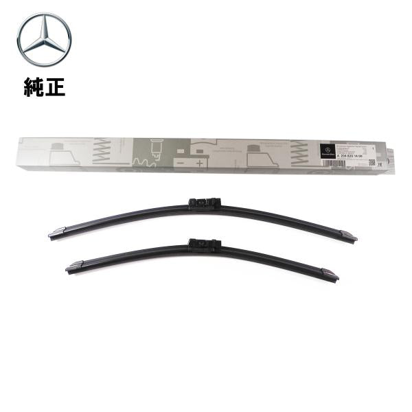 Mercedes-Benz メルセデス・ベンツ 純正品 フロントワイパーブレード GLKクラス X204 2048201400