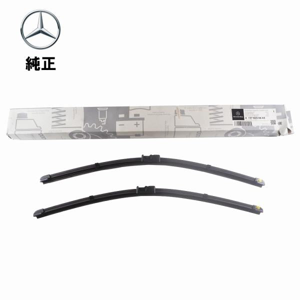 Mercedes-Benz メルセデス・ベンツ 純正品 ワイパーブレード SLS AMG R197 / AMG GT  C190 1978200645
