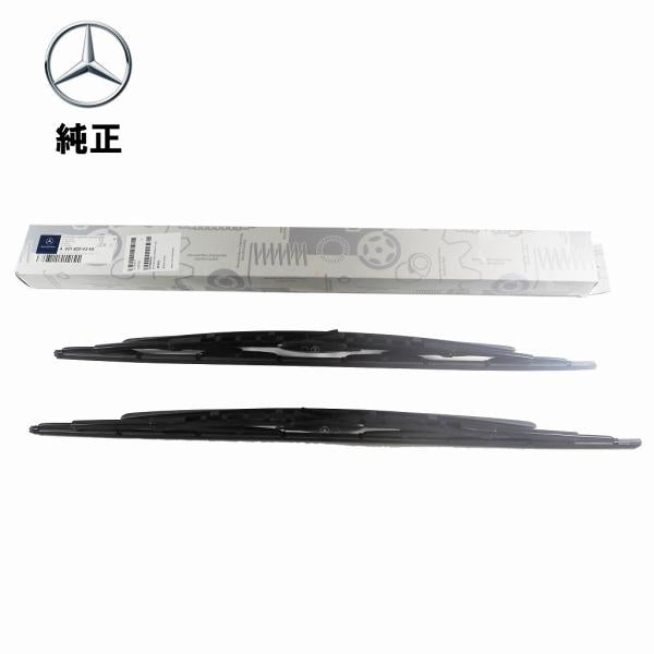 Mercedes-Benz メルセデス・ベンツ 純正品 ワイパーブレード Vクラス Vito / Viano  0018204345
