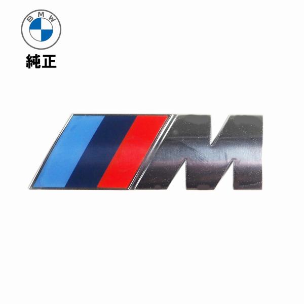 BMW 純正 エンブレム "M" 51148070804
