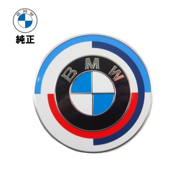 BMW 純正 M 50周年 エンブレム 82mm 51148087188