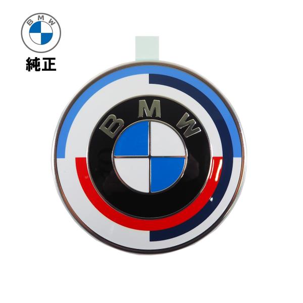 BMW 純正 M 50周年 エンブレム 82mm 51148087193