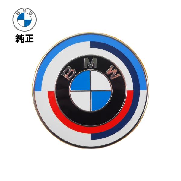 BMW 純正 M 50周年 エンブレム 74mm 51148087195