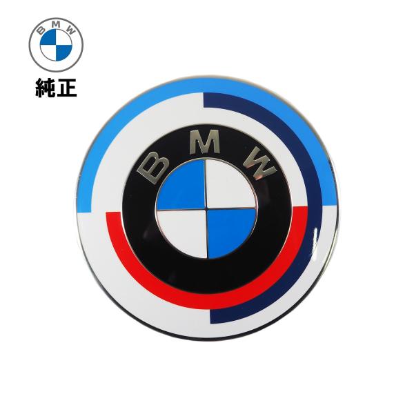 BMW 純正 M 50周年 エンブレム 82mm 51148087197