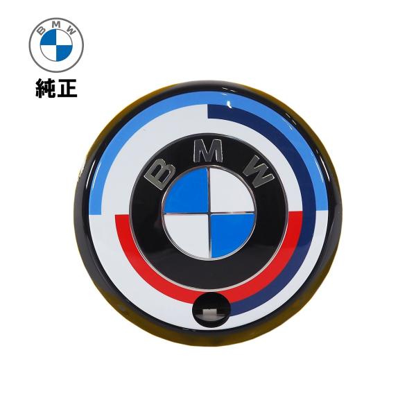 BMW 純正 M 50周年 エンブレム 87mm 51148087199
