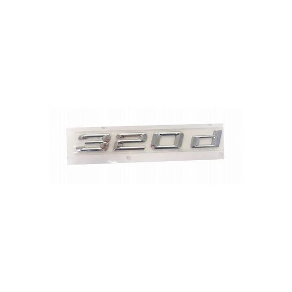 BMW 純正 320d エンブレム 51147289888