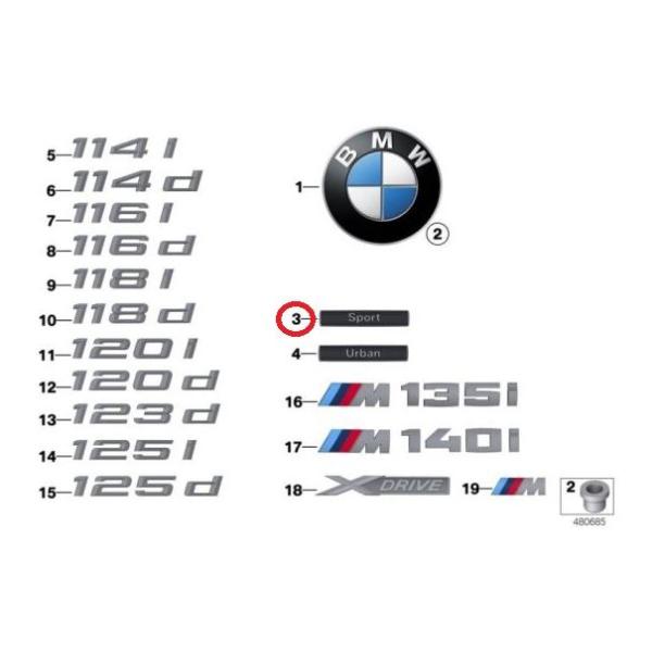 BMW 純正 Sport エンブレム 51147327750