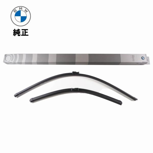 BMW 純正 ワイパーブレード 純正品 新品 I3 I01 61612410958