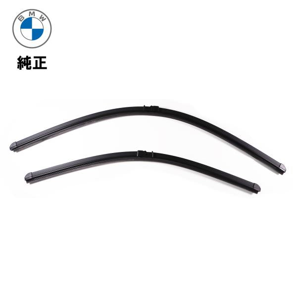 BMW フロントワイパーブレード i8 I12 純正 61610040553