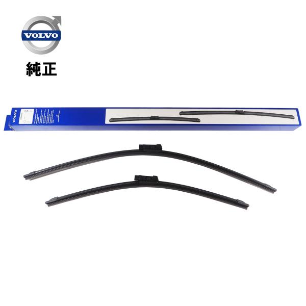 VOLVO 純正品 フロントワイパーブレード C30 / S40 / V50 32237893→V32341314