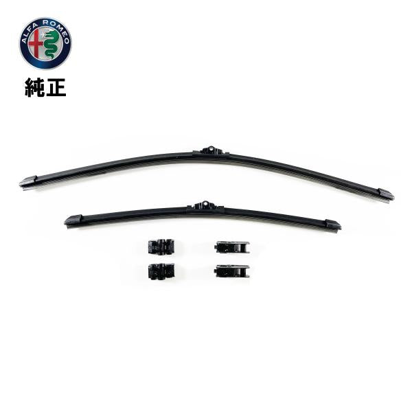 ALFA ROMEO(アルファロメオ) フロント ワイパーブレード  純正 71779242