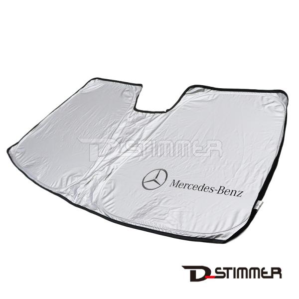 Mercedes-Benz メルセデス・ベンツ 純正 プレミアム フロント サンシェード Eクラス W214 セダン / ステーションワゴン M2146712050MM