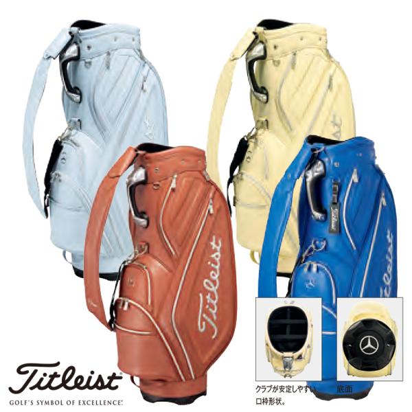 ☆ Mercedes-Benz x Titleist 純正 キャディバッグ トラディショナル 2 4色設定あり
